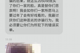 玄武专业讨债公司有哪些核心服务？