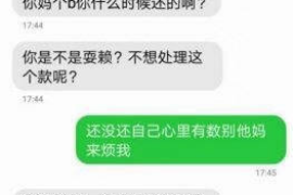 货款要不回，讨债公司能有效解决问题